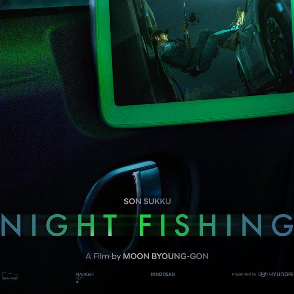 Night Fishing thumbnail